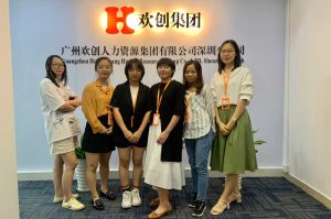 不忘初心,快速前行,热烈祝开云手机入口深圳分公司乔迁大喜