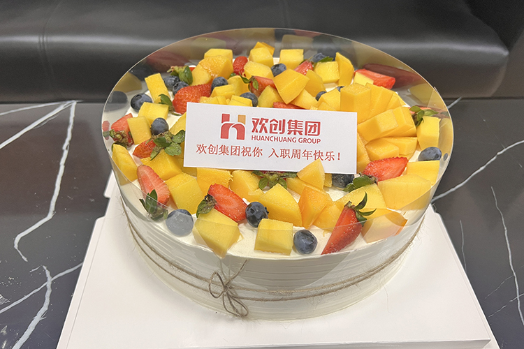 欢创集团 欢创集团