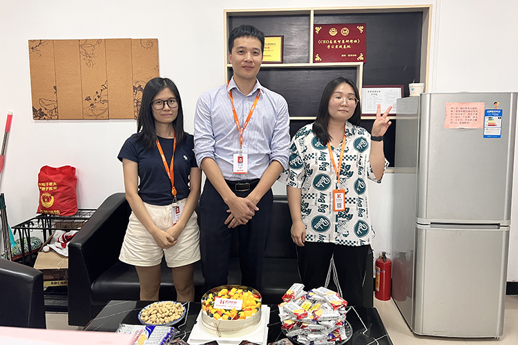 欢创集团 欢创集团