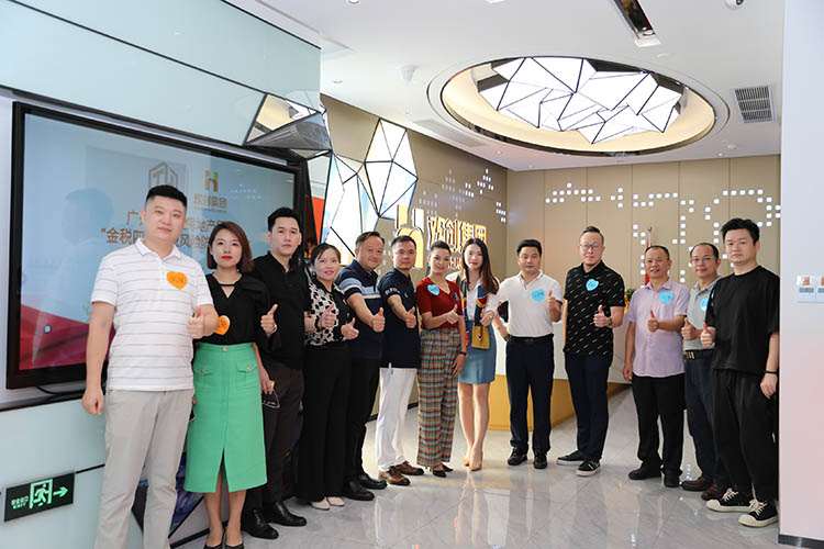 欢创集团 欢创集团