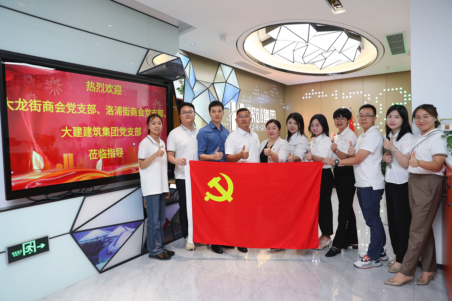 64a4c9e1ccaa1.jpg 1688432122298.jpg