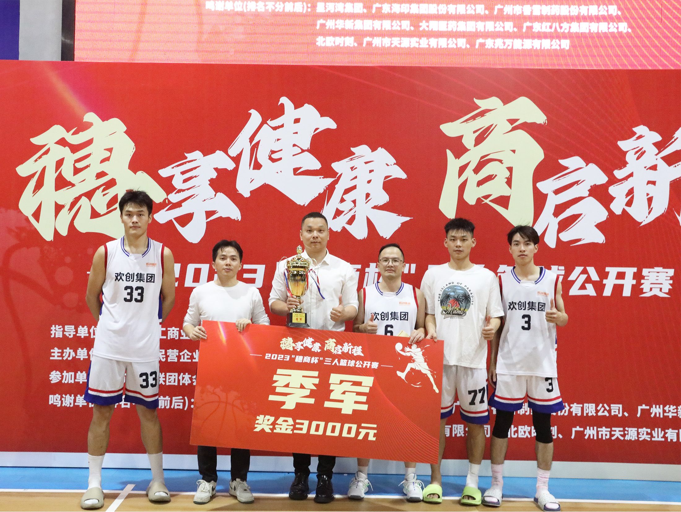 657bfb624cb3d.jpg 1702600957535.jpg