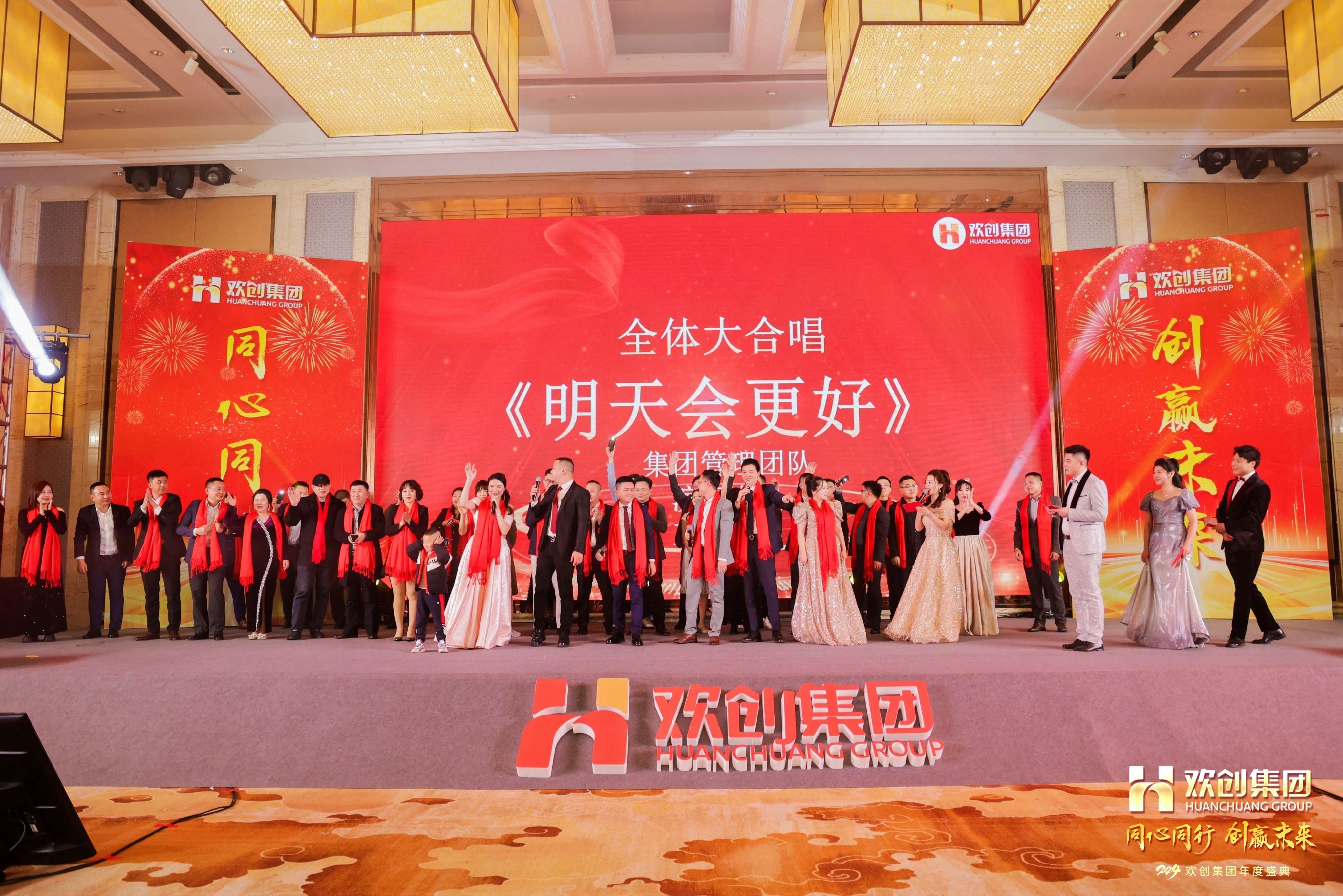 660cbb0ae29a3.jpg 2.jpg