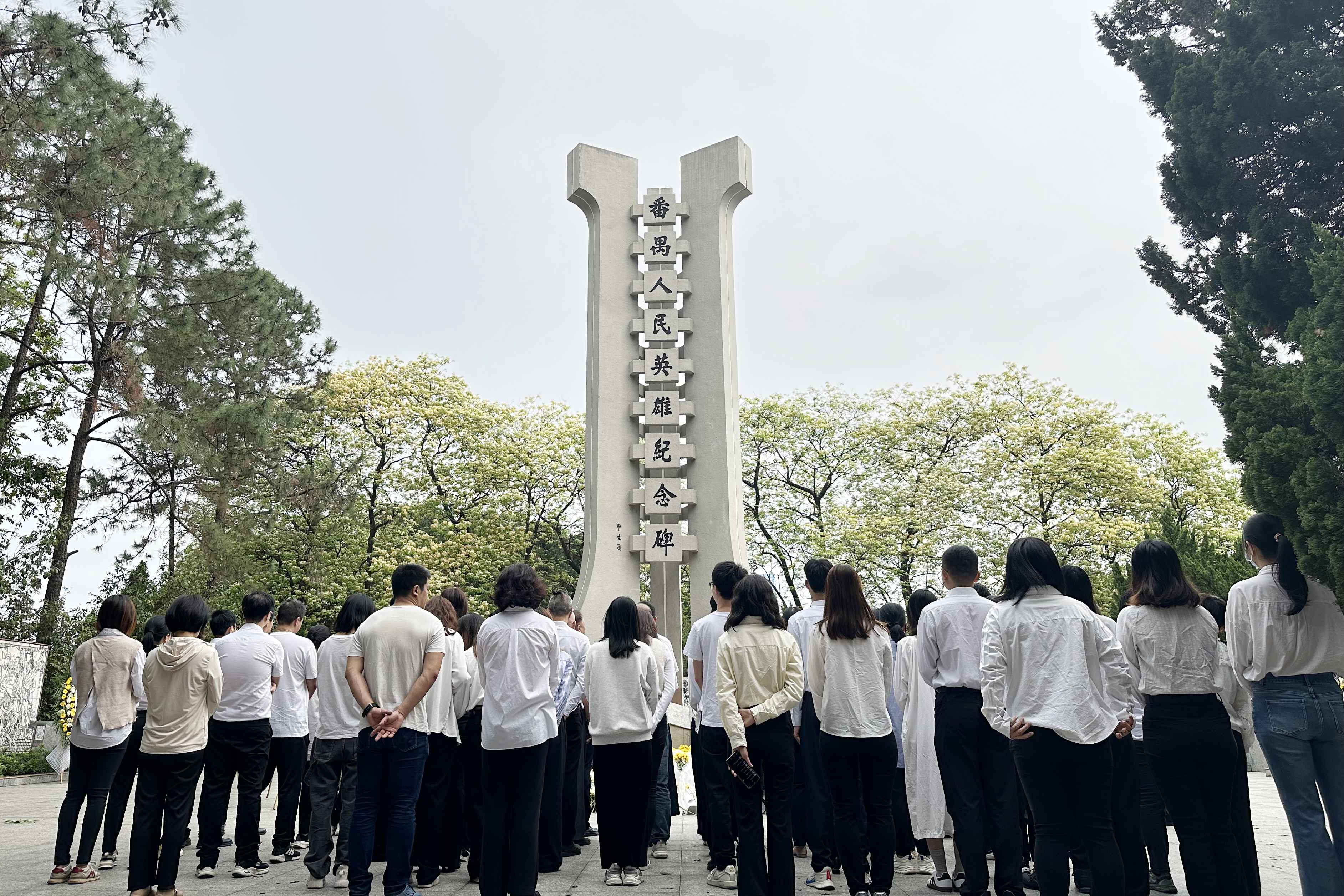 66164a1538ae6.jpg 微信图片_20240410103621.jpg