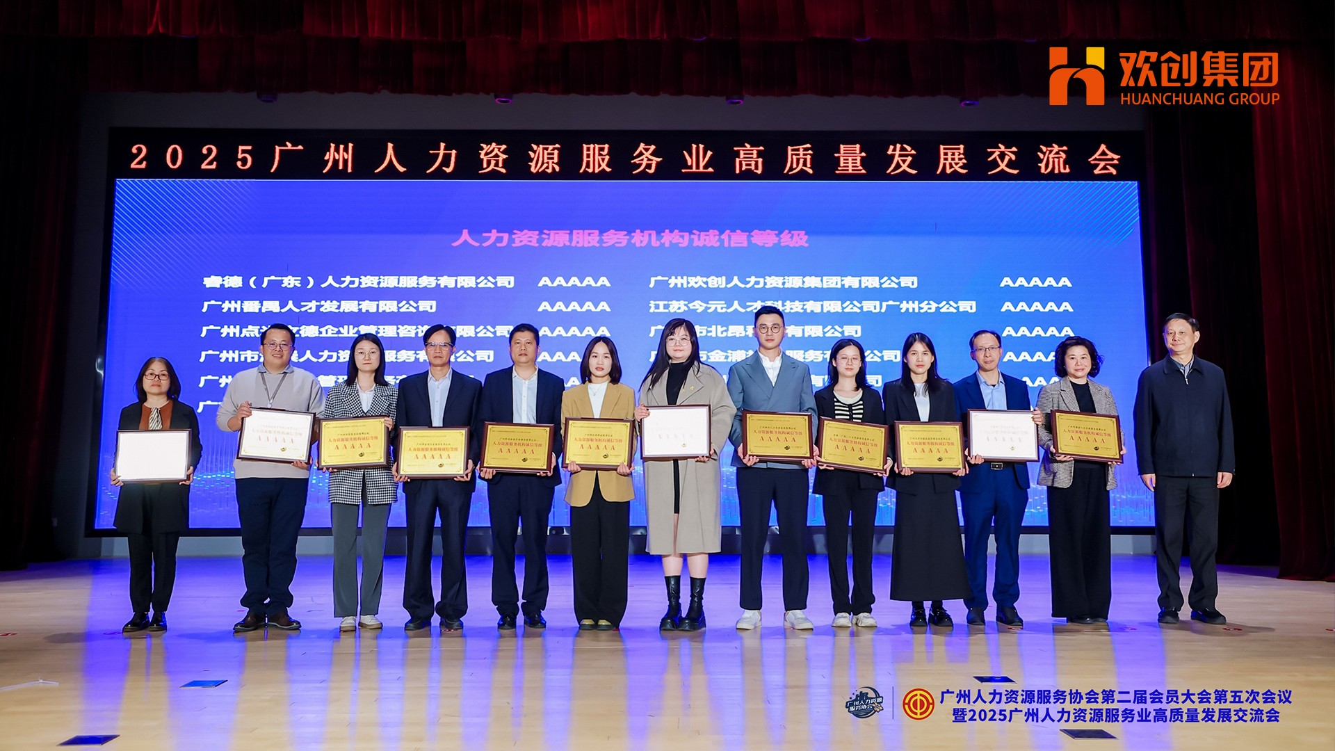 677fa223a2ca8.jpg 5A.jpg