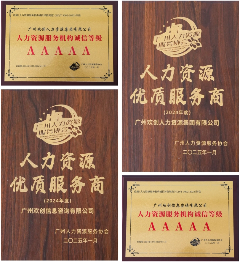 677fa23f2cb1e.png 微信截图_20250109174529.png