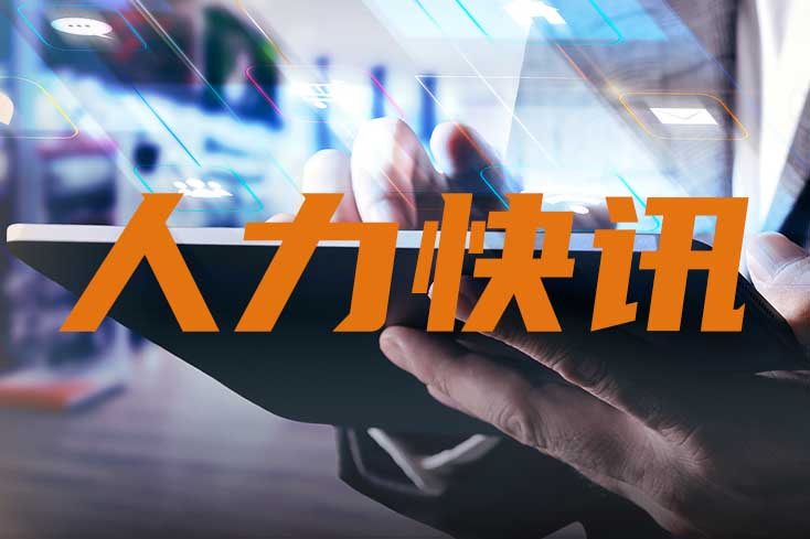 提醒：6月30日前必须完成这两项申报